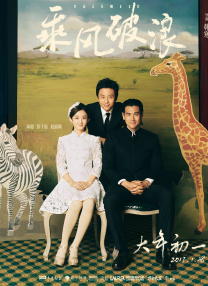 色爱天堂